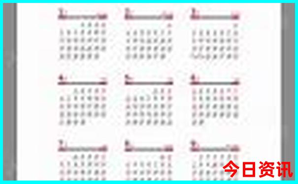 河北省自驾游景点十大排名榜