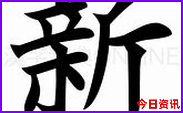 新疆旅游城市排名前十