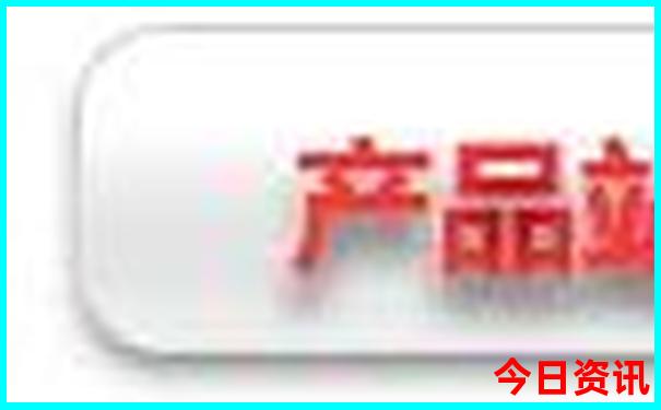 七月份北京旅游热不热