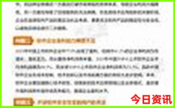 中国最美的十大景点