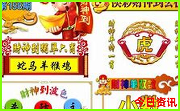 北京适合轮椅老人旅游景点