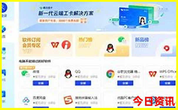 北京自驾旅游攻略最佳方案