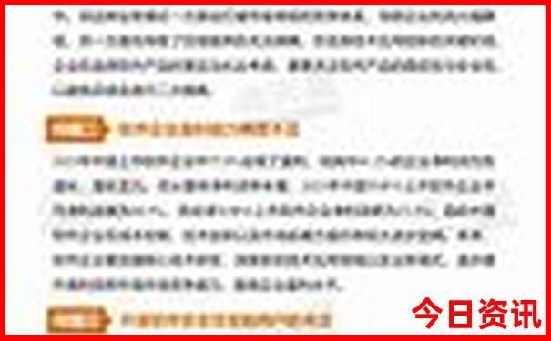 伏牛山自驾游最佳路线图