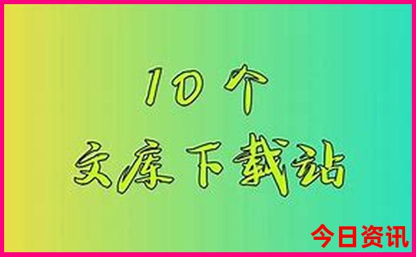 夏天北京去哪儿玩