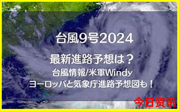 长兴旅游必去十大景点