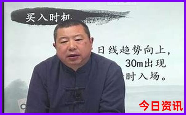 新澳门出号综合