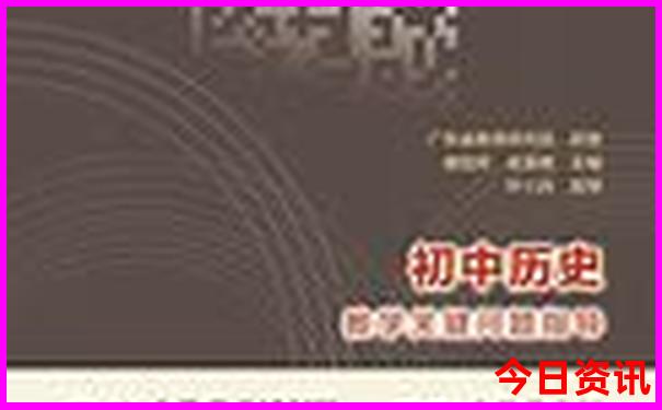 光明游玩景点推荐