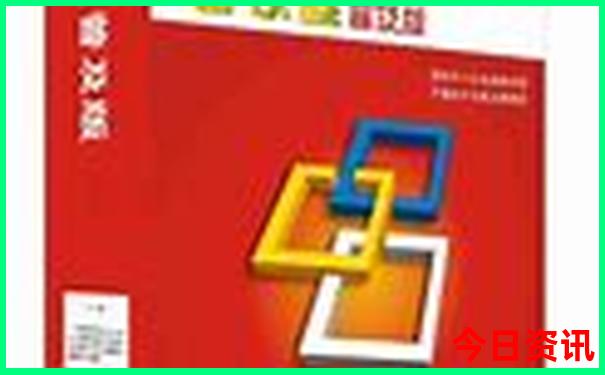 腾冲景点排行榜前十名