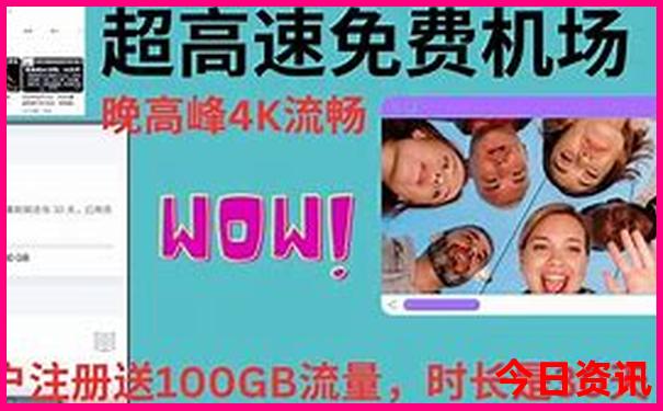 江浙附近避暑胜地